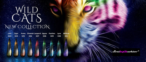 DUOGEL permanent varnish no. 331, 6 ml, Wildcat