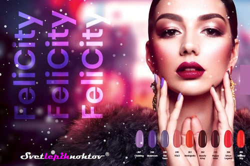 DUOGEL permanent varnish no. 292, 6 ml, Beauty Alley