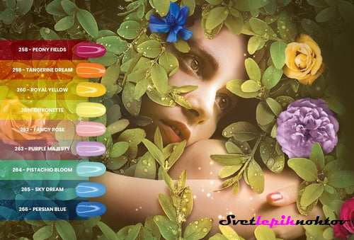 DUOGEL permanent varnish no. 261, 6 ml, Citronette