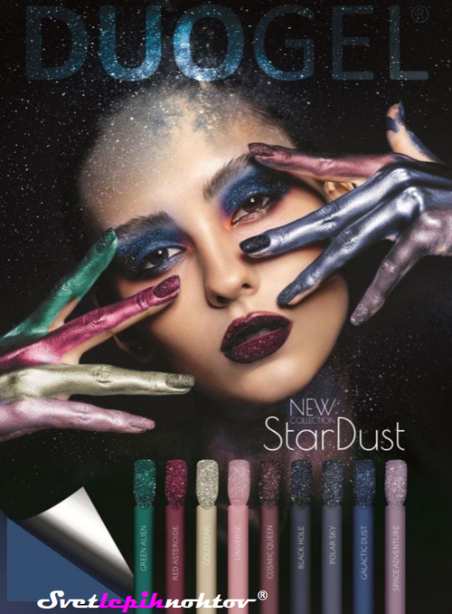 DUOGEL permanent varnish no. 315, 6 ml, Order of Asteroids